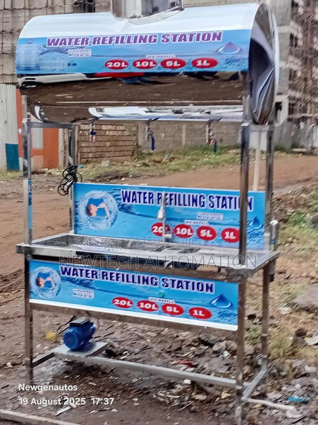 Water Vending Machine - main view