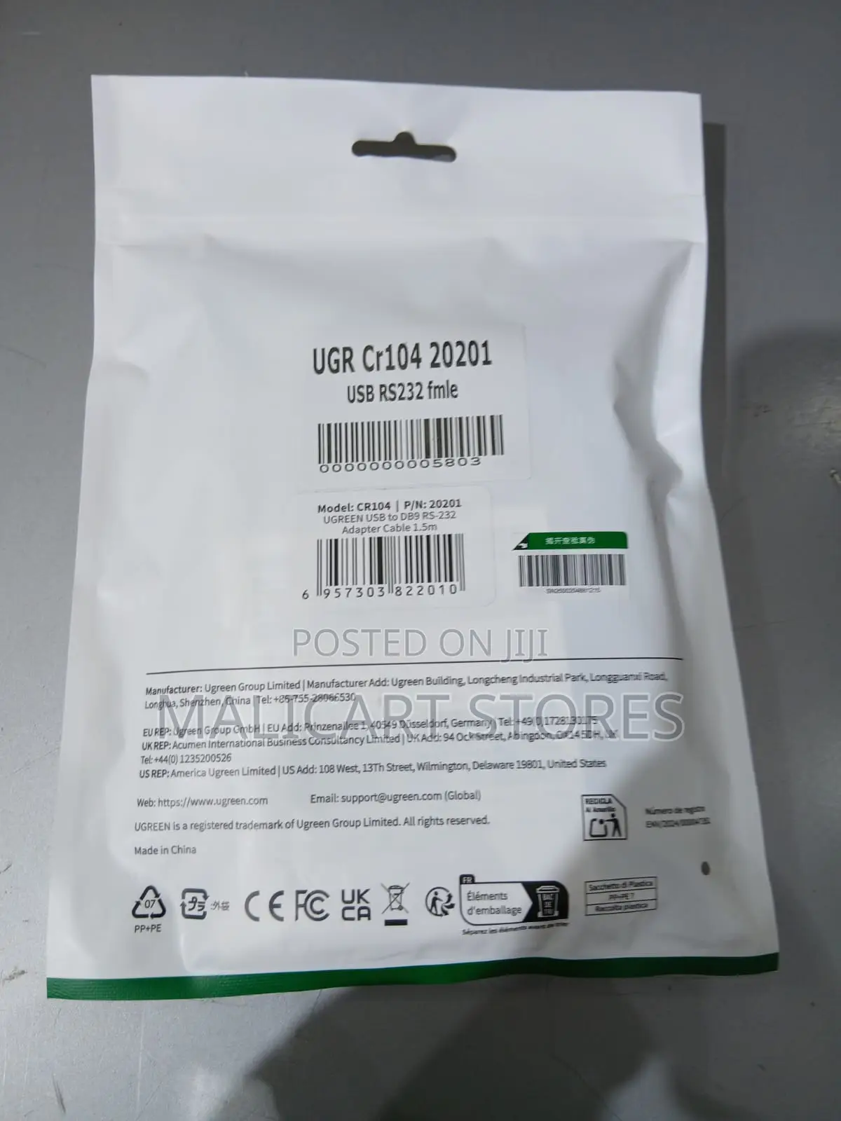 Ugreen Cr104 Usb to Db9 Rs-232 Male Adapter Cable 1.5m