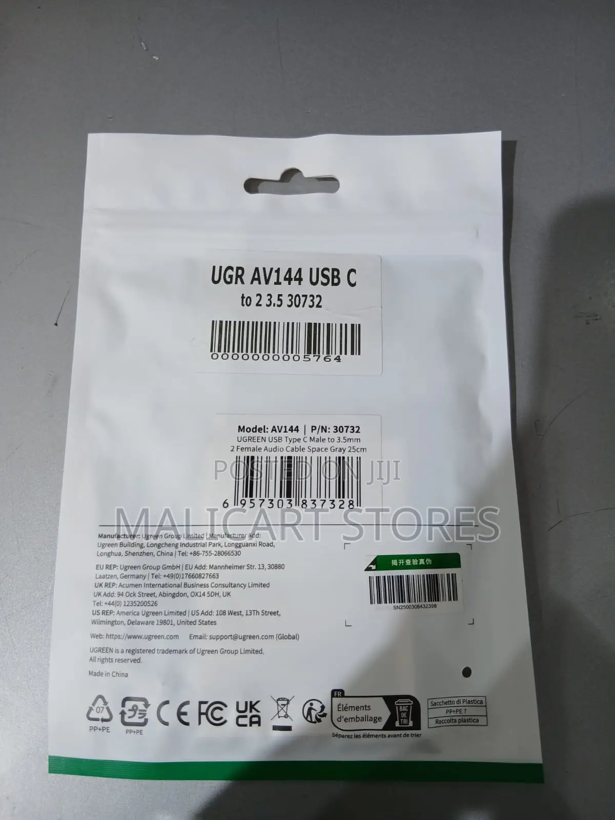 Ugreen Av144 Usb C Male to 2 * 3.5mm Female Audio Cable