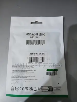 Ugreen Av144 Usb C Male to 2 * 3.5mm Female Audio Cable
