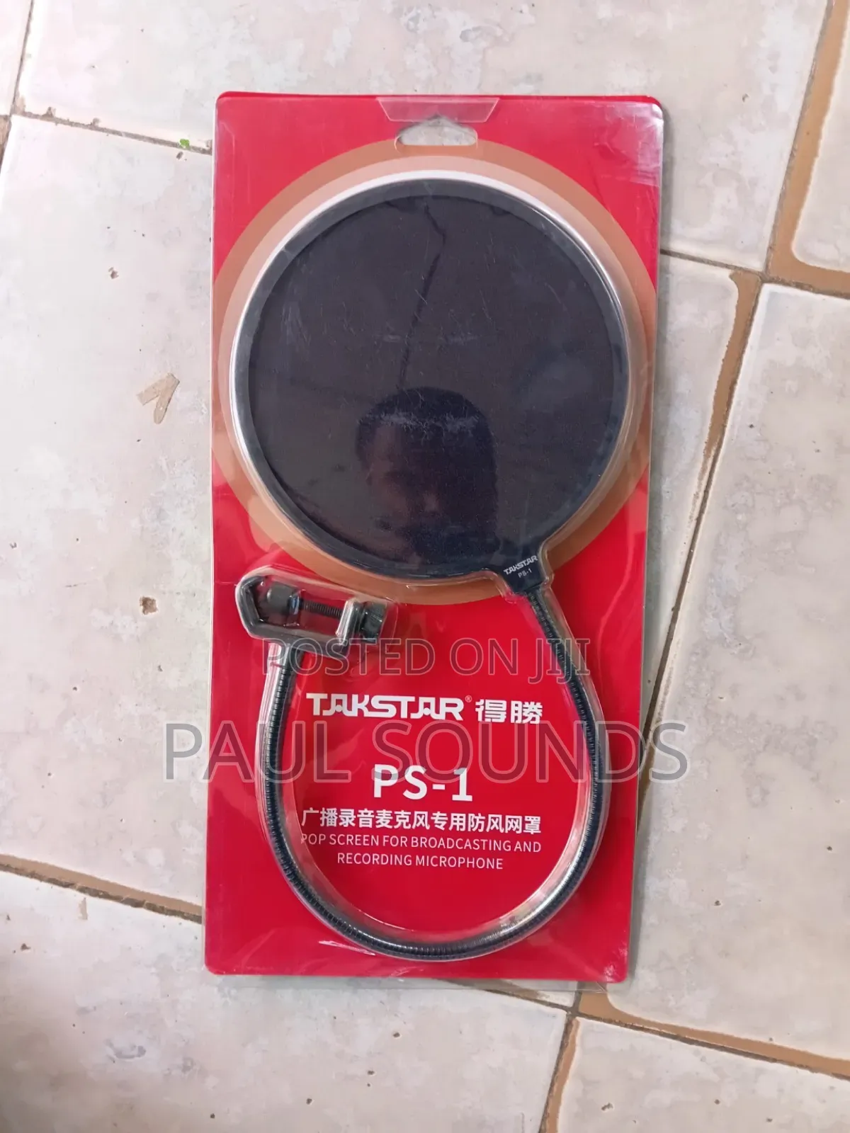 Takstar Ps-1 Microphone Pop Filter
