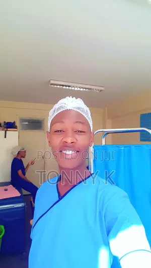 Job Application