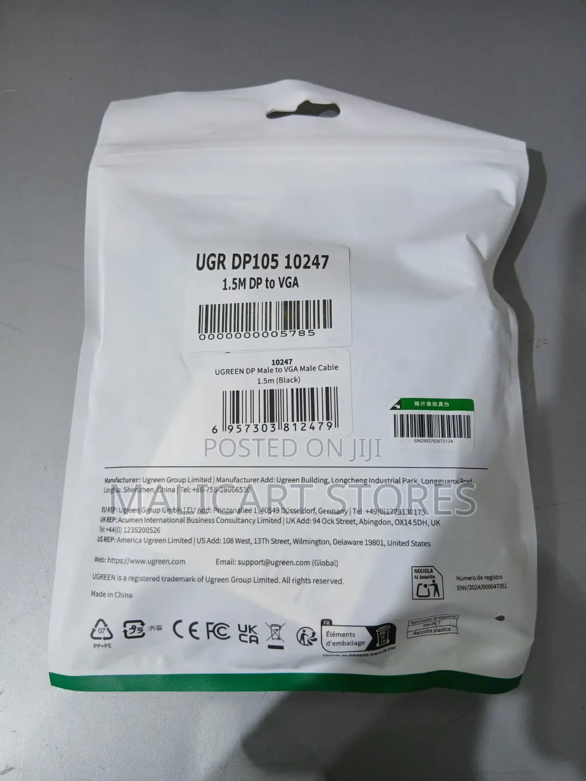 Ugreen Dp105 Dp Male to Vga Male Cable 1.5m