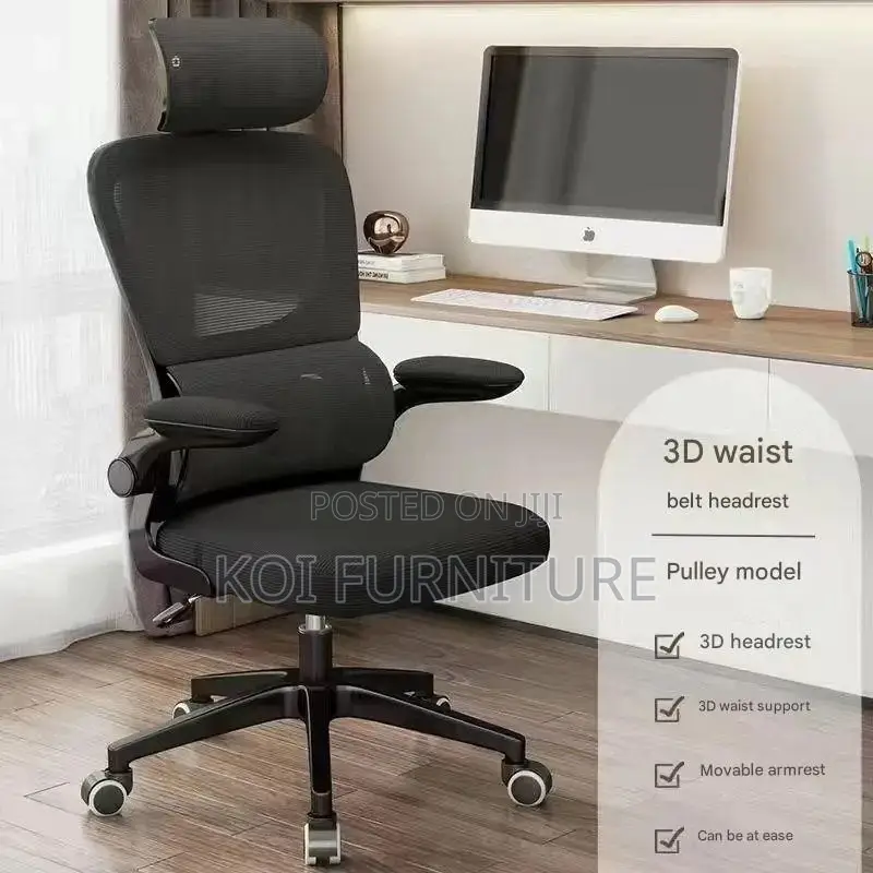 Office Chair; Ergonomic Mesh Office Chair