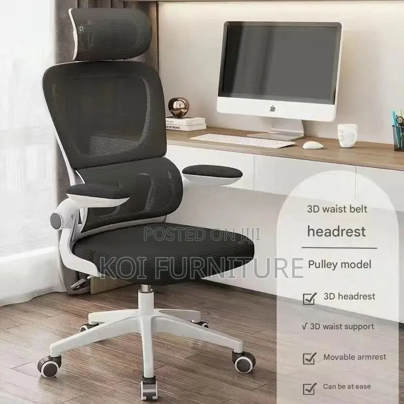Office Chair; Ergonomic Mesh Office Chair