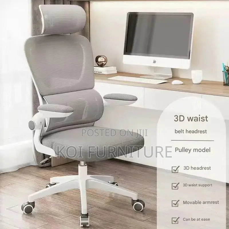 Office Chair; Ergonomic Mesh Office Chair