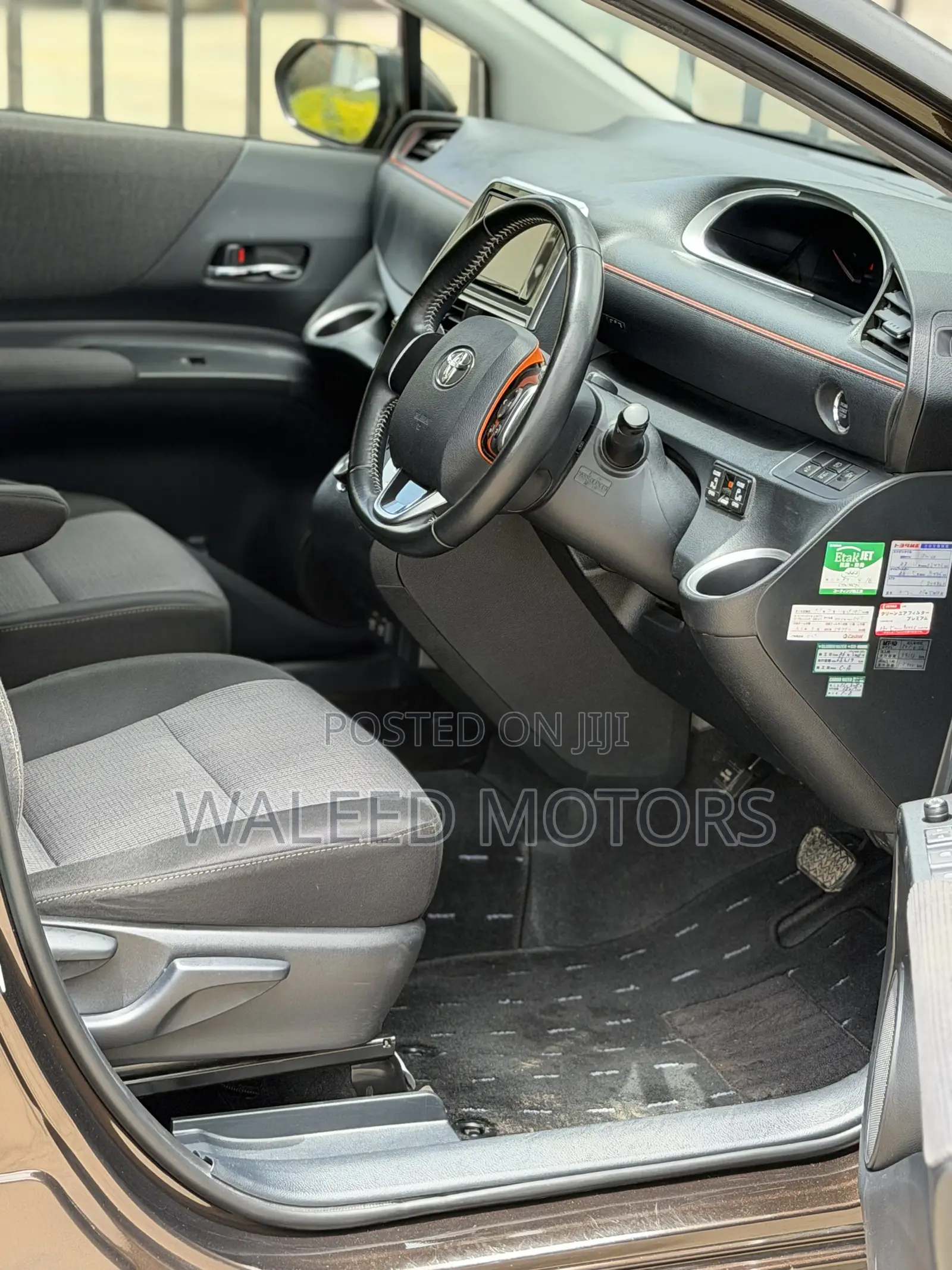 Toyota Sienta 1.5 FWD 2019 Brown