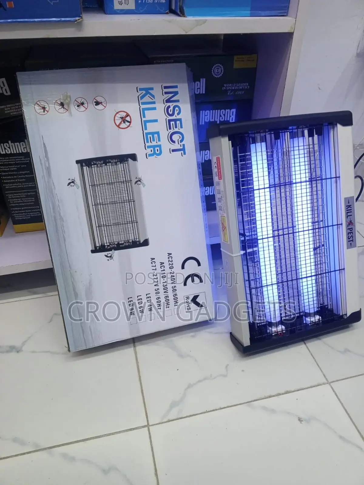 26cm Electric Mosquito Insect Killer Lamp Uv Zapper