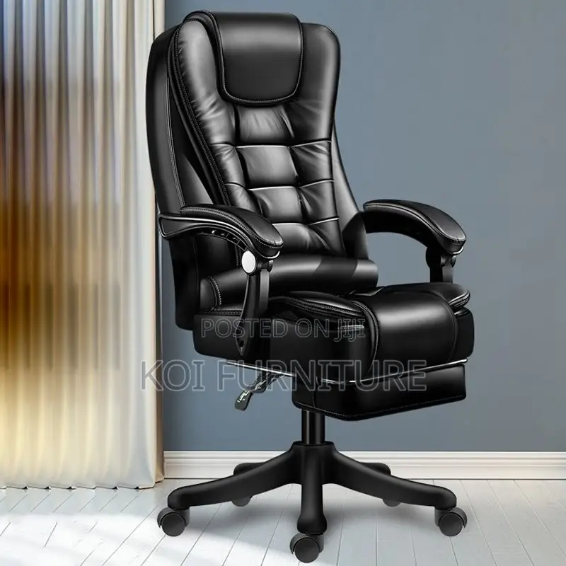 Office Chair; Leather 
Ergonomic Office Chair With Simplistic Style