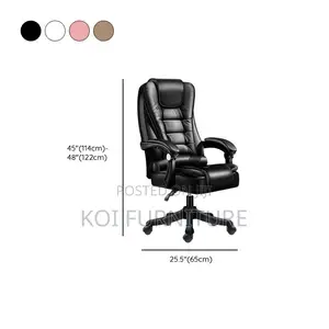 Office Chair; Leather 
Ergonomic Office Chair With Simplistic Style