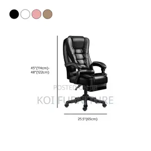 Office Chair; Leather 
Ergonomic Office Chair With Simplistic Style