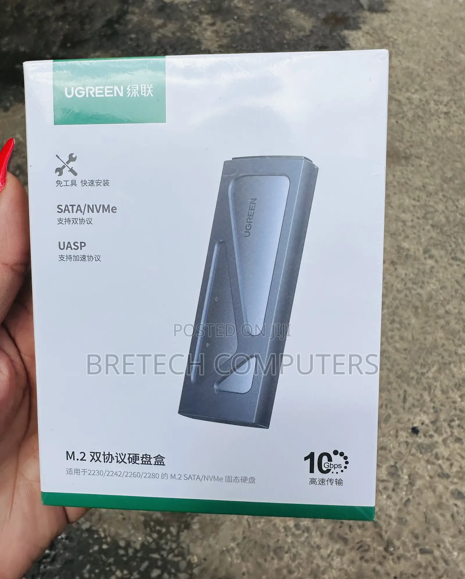 Ugreen M.2 Sata/Nvme SSD Enclosure