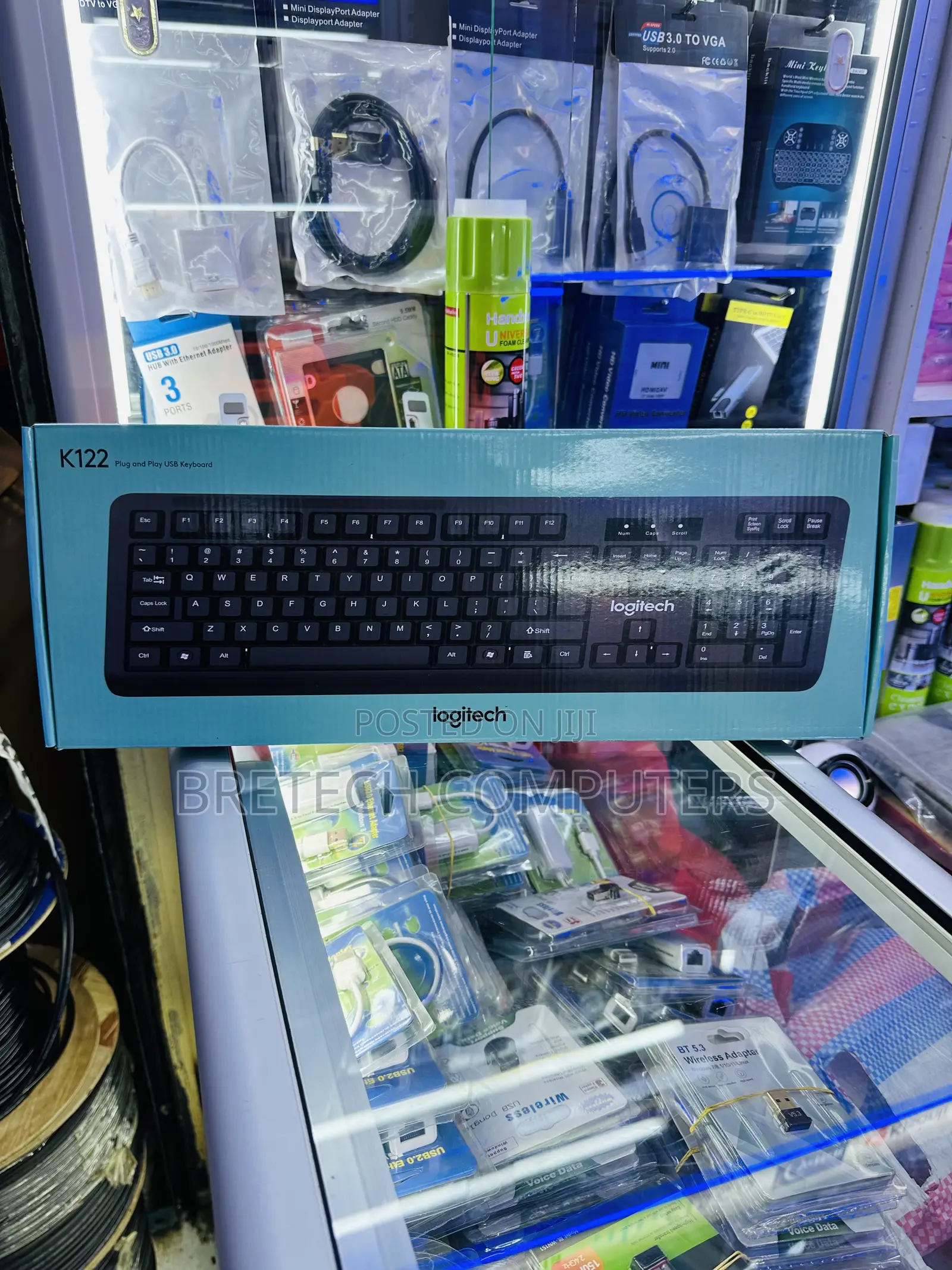 Logitech Wired Mouse