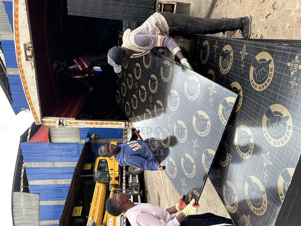 Water Proof Marine Boards - main view