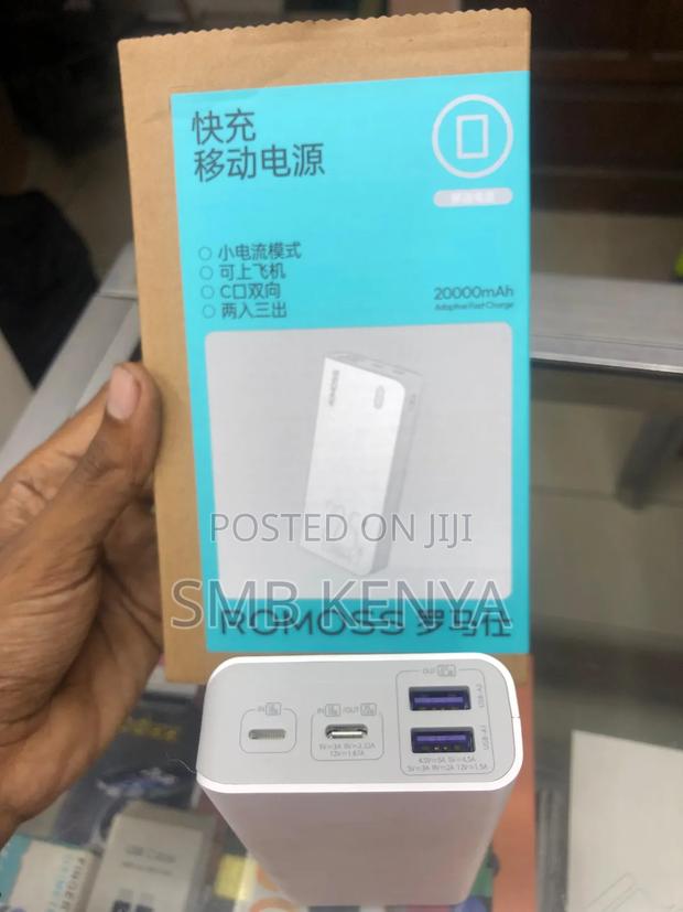 20000mah Usb C Portable Power Bank - main view
