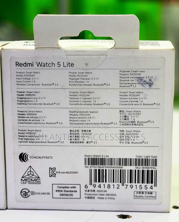 Xiaomi Redmi Watch 5 Lite - thumbnail 2