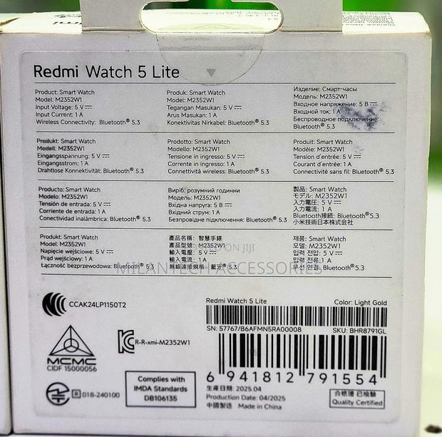 Redmi Watch 5 Lite - thumbnail 2