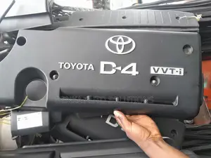 Toyota Engine Cover