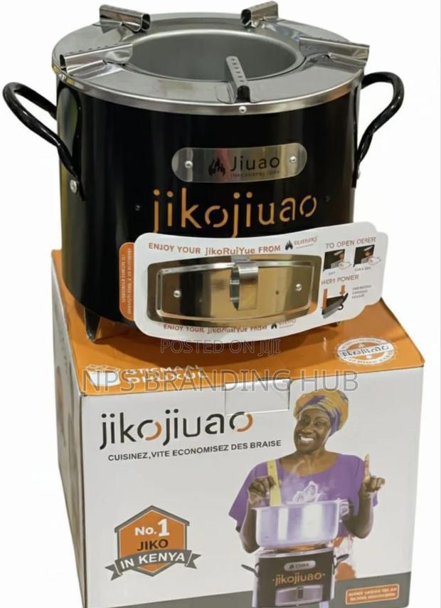 Jiko Jiuao (Makaa Jiko) Medium Size Dn