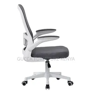 Ergonomic Mid-back Mesh Chair With Flip Arms