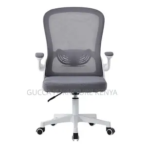 Ergonomic Mid-back Mesh Chair With Flip Arms