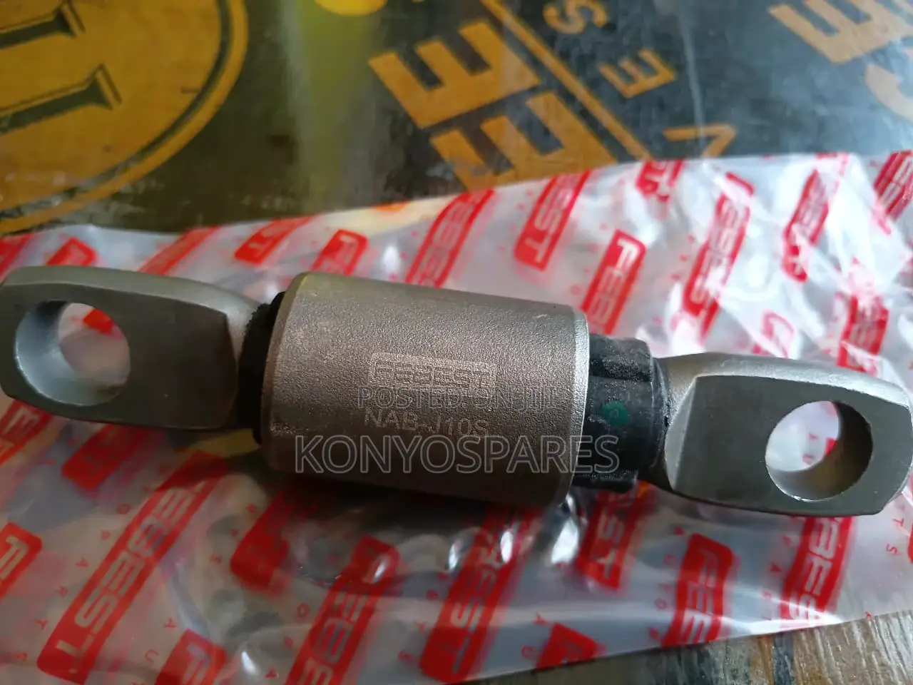 Control Arm Bush Small Nissan T32