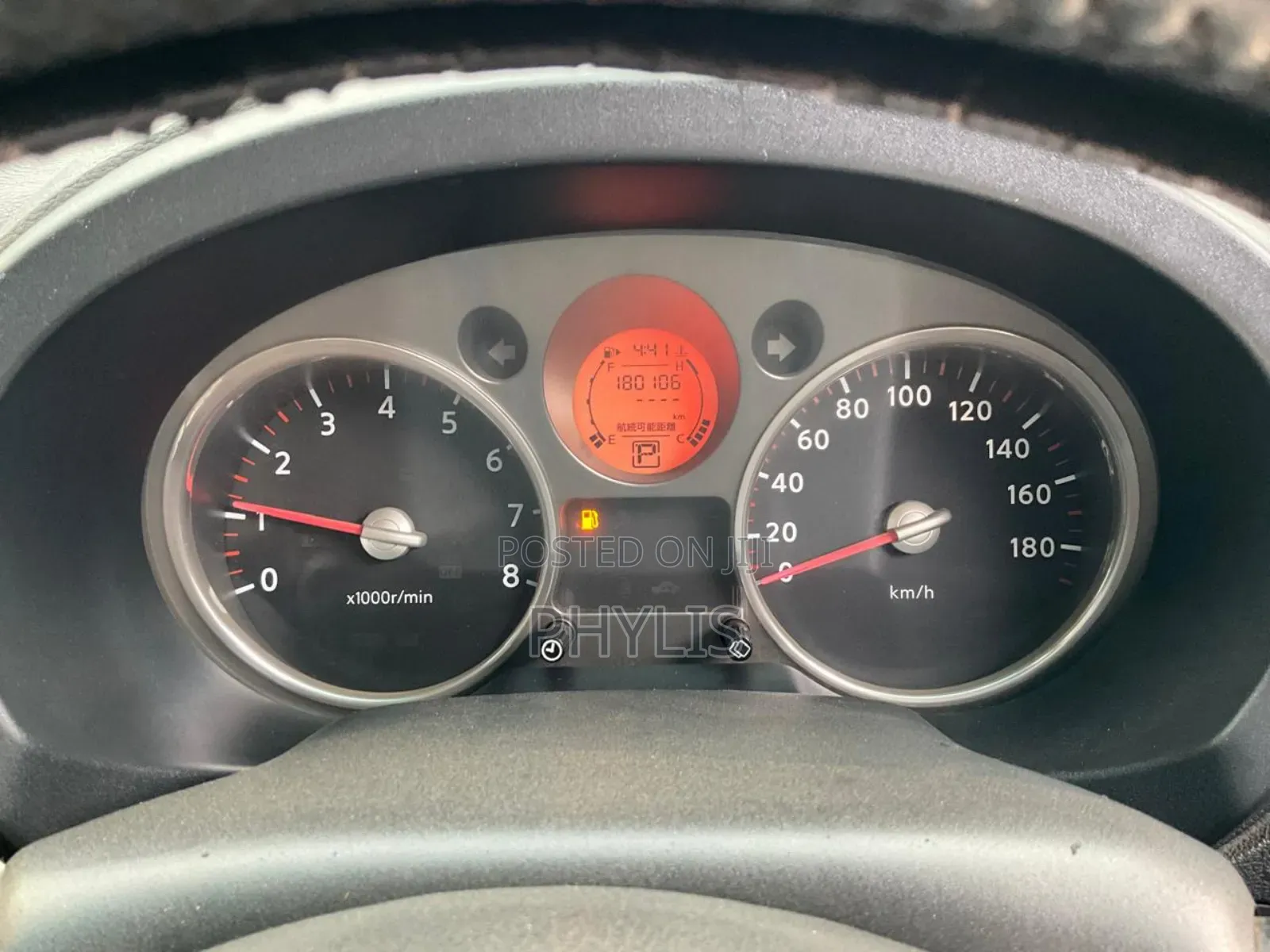 Nissan X-Trail 2.0 Petrol XE 2010 Red