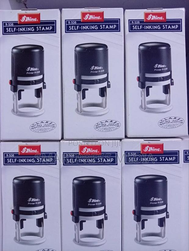 Self Inking Company Stamp - main view