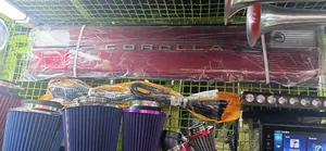 Boot / Rear Reflector Ae 100/101