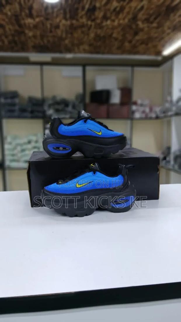 Nike Portal Kids