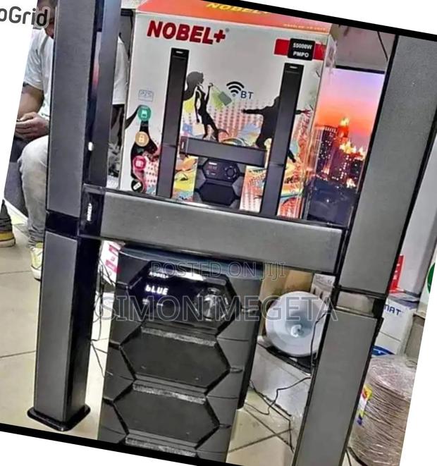 2040 Nobel Woofer Available - main view