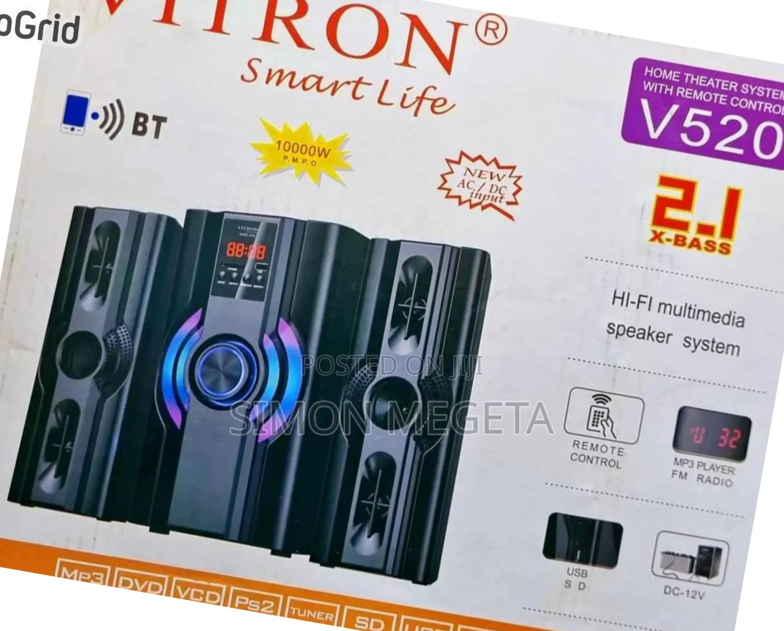 Vitron 2.1 Woofer Fare Price Available