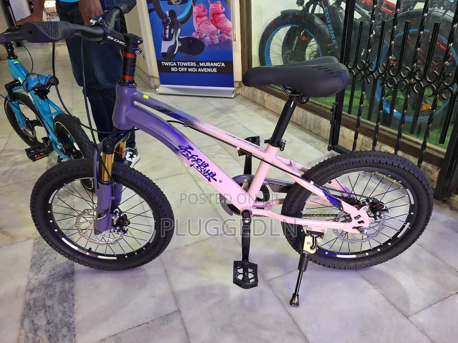 Kids Bicycle Size 18.*