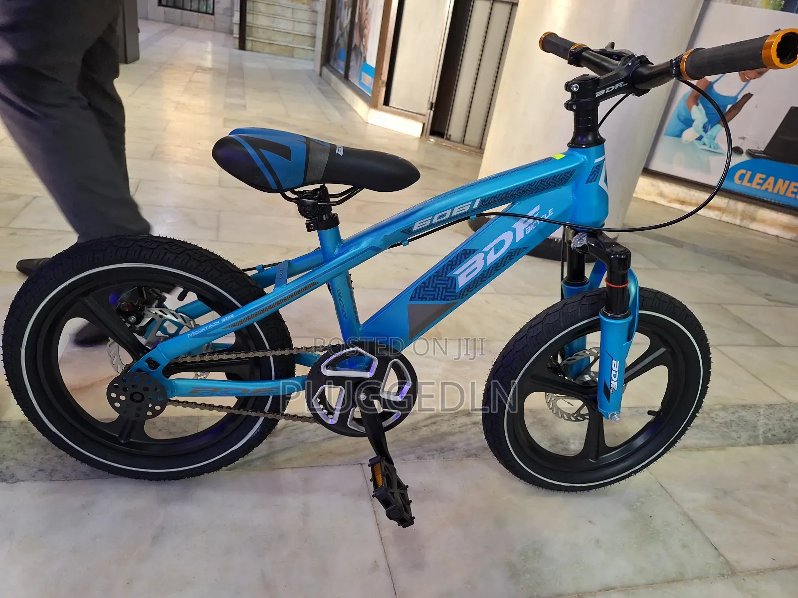 Bde Kids' Mountain Bike- Size 16*
