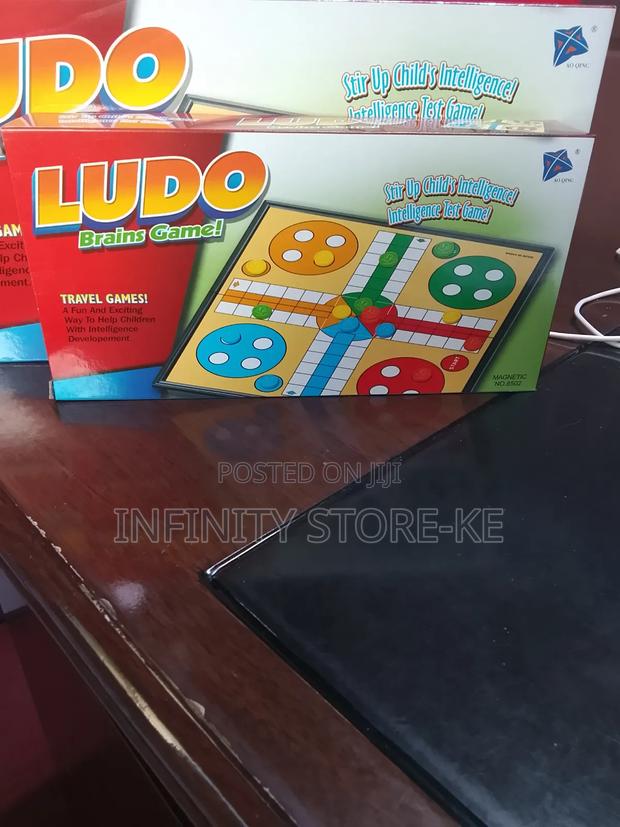 Ludo / Medium Ludo - main view