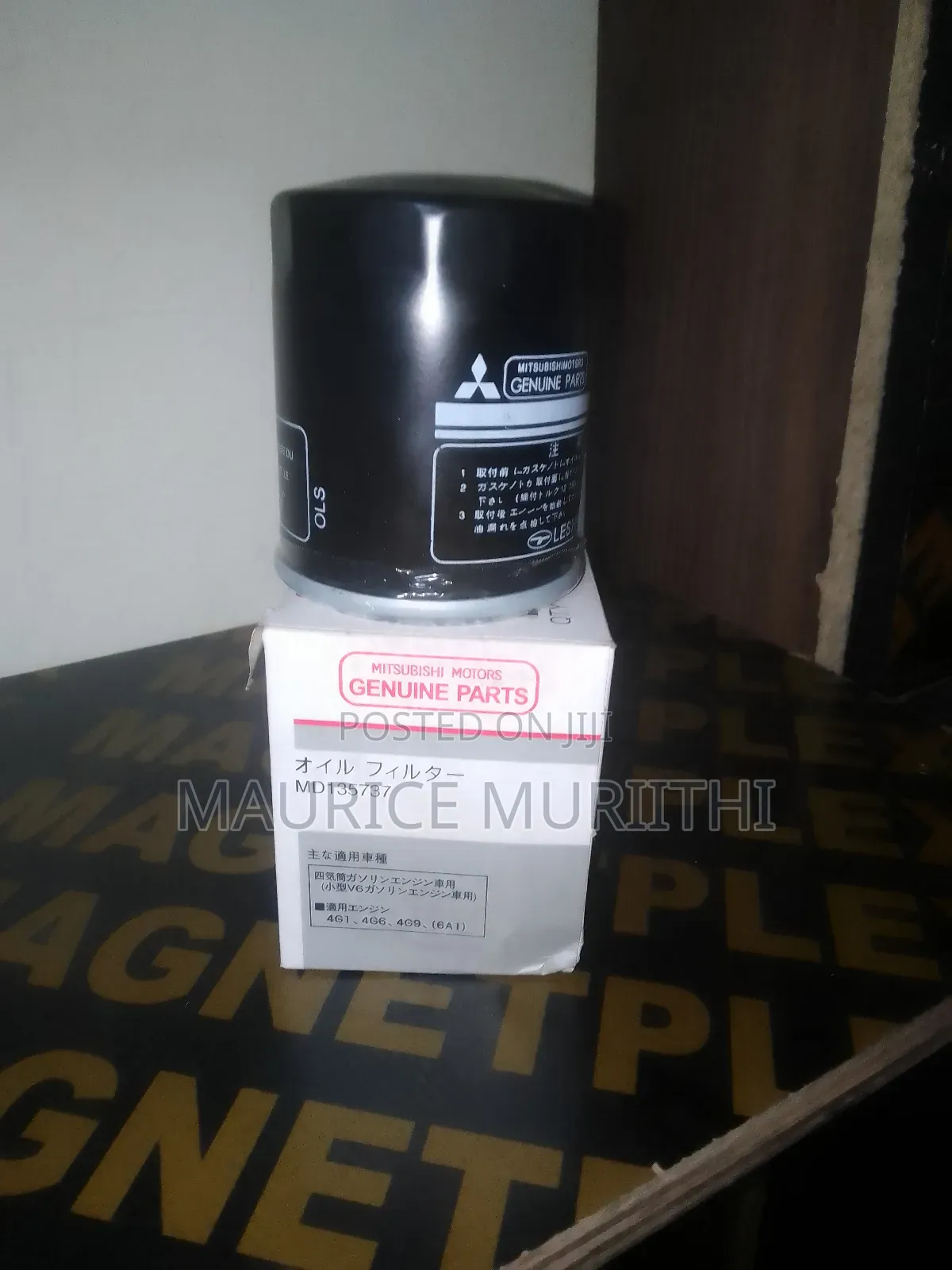 Oil Filter Mitsubishi