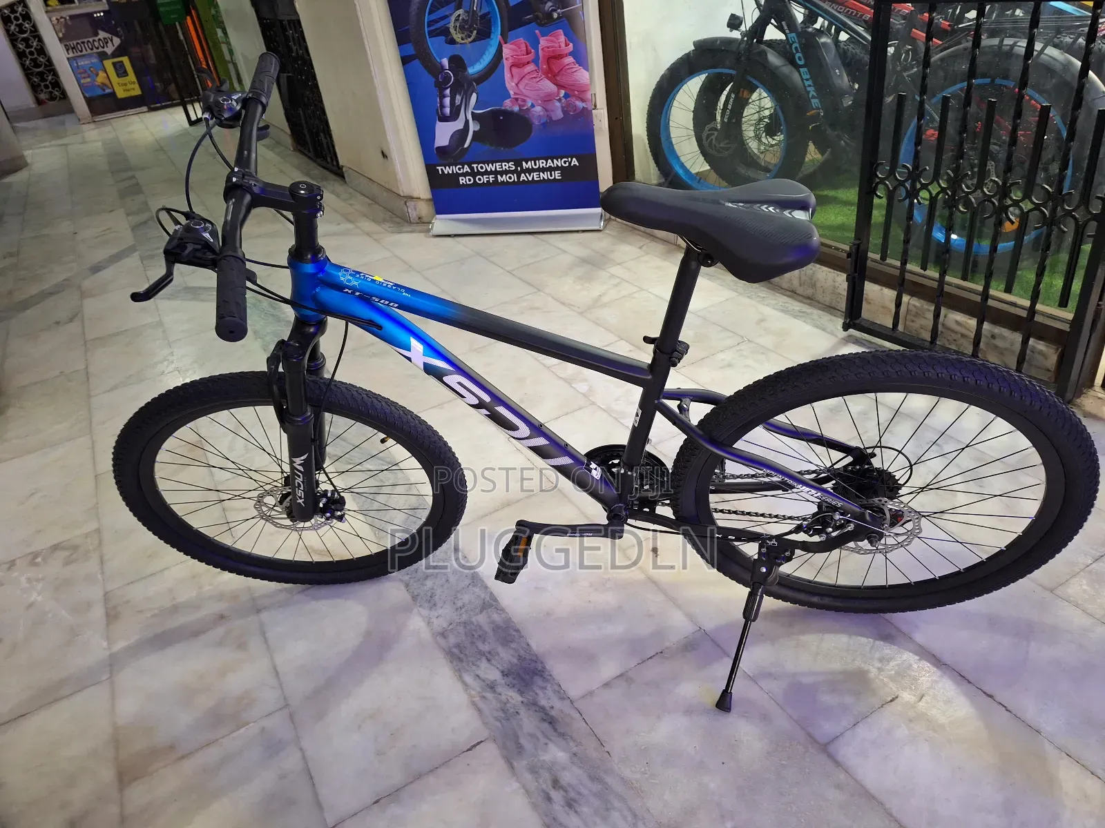 XSD Mountain Bike *Size 26.