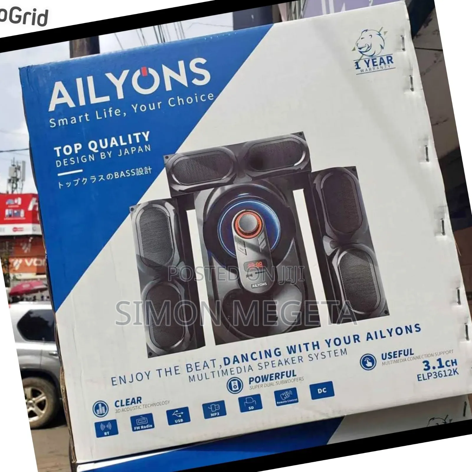 New Allyons 3.1 Woofer in Stock