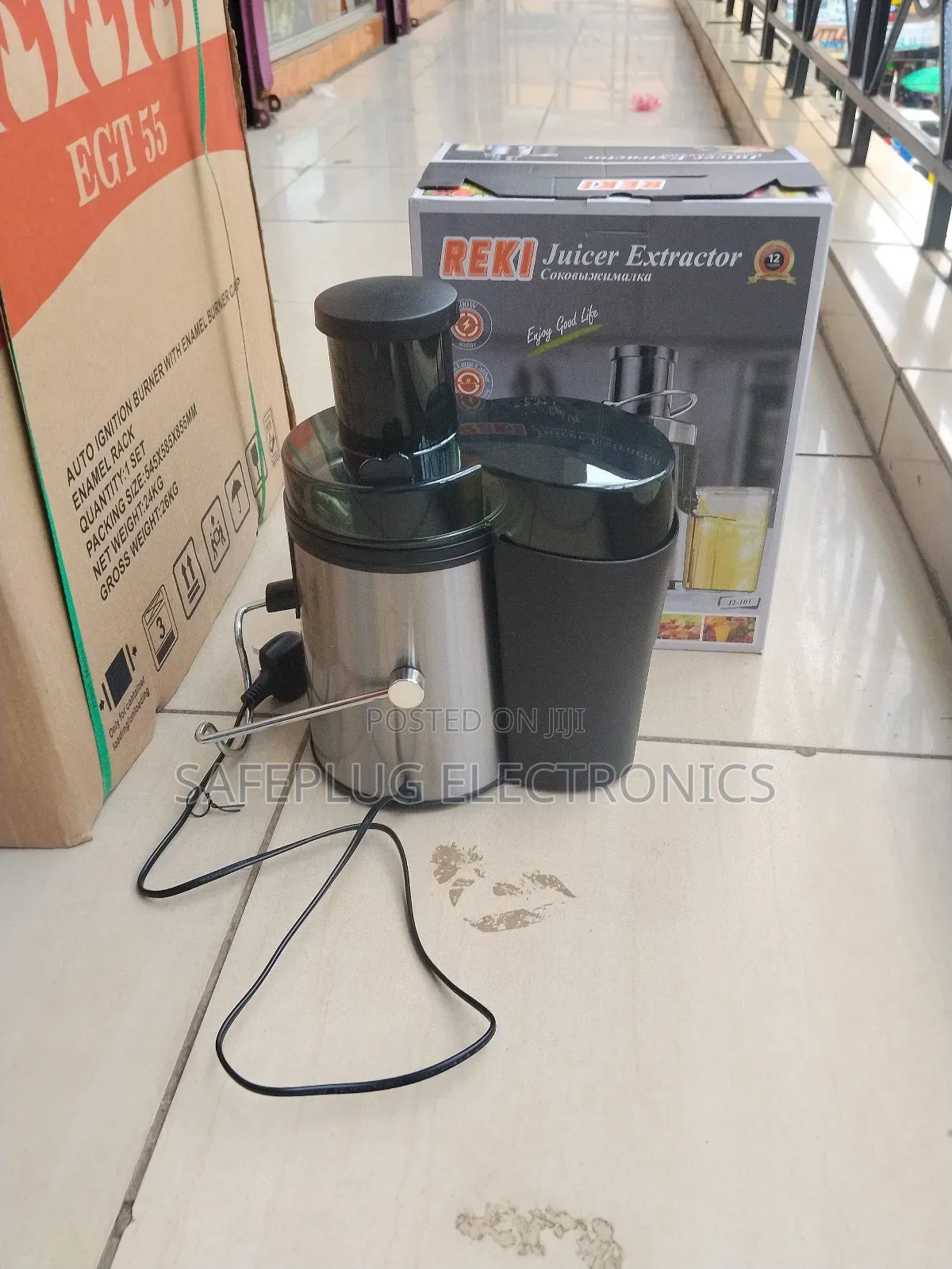 Reki Juicer - 220v Safe | Stainless Steel Blades | 1-Month