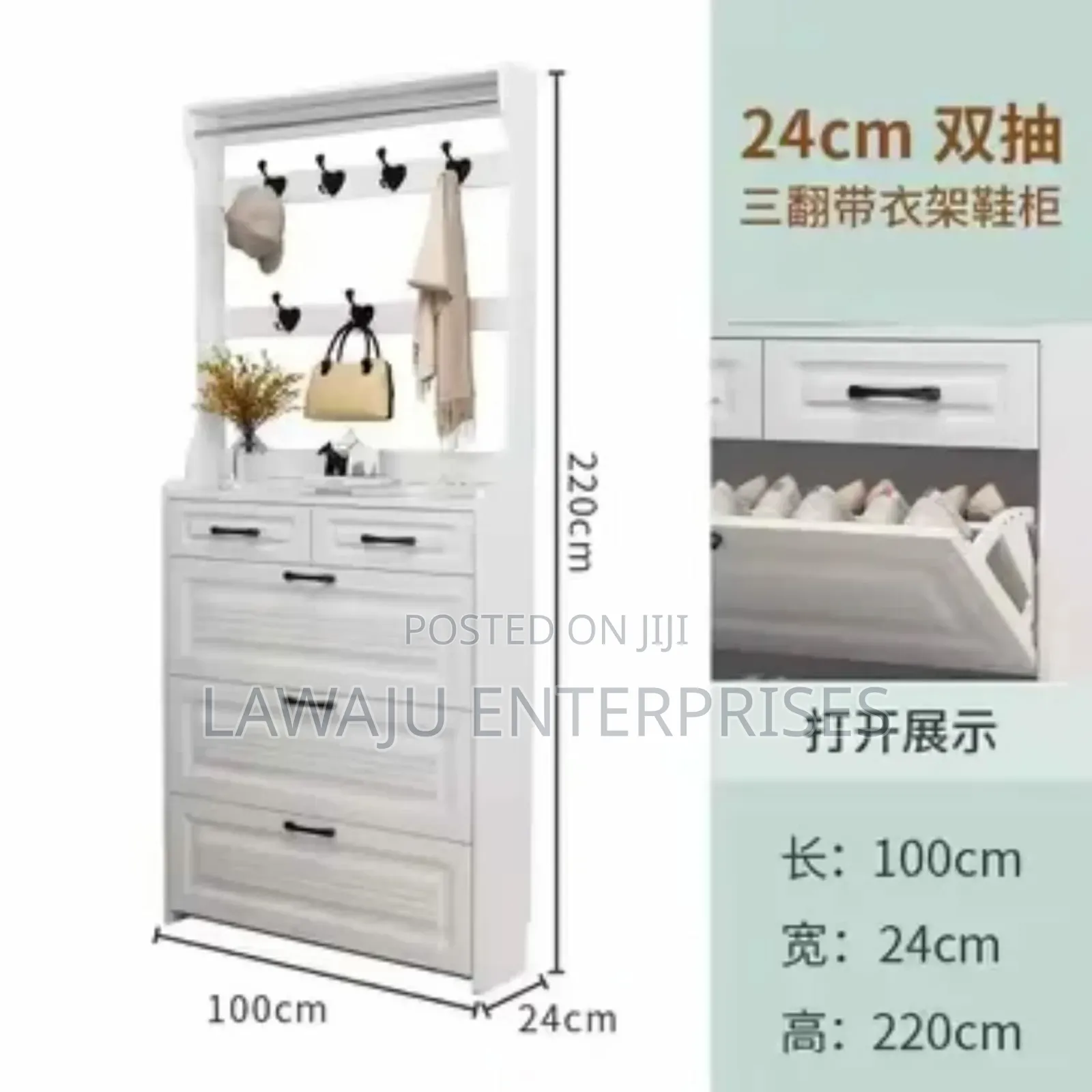 Multifunctional Shoe Cabinet
