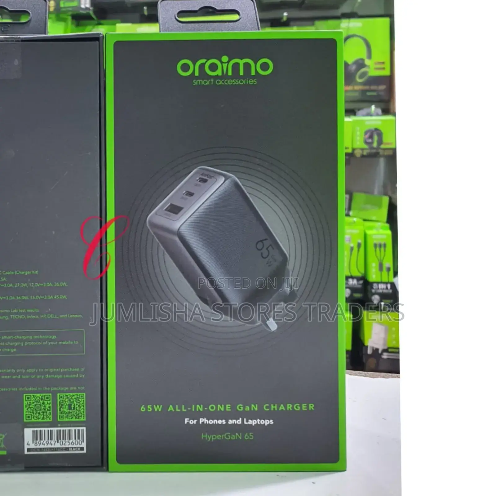 Oraimo Hypergan 65 Ocw-7652u+116cc *65w Gan Laptop*