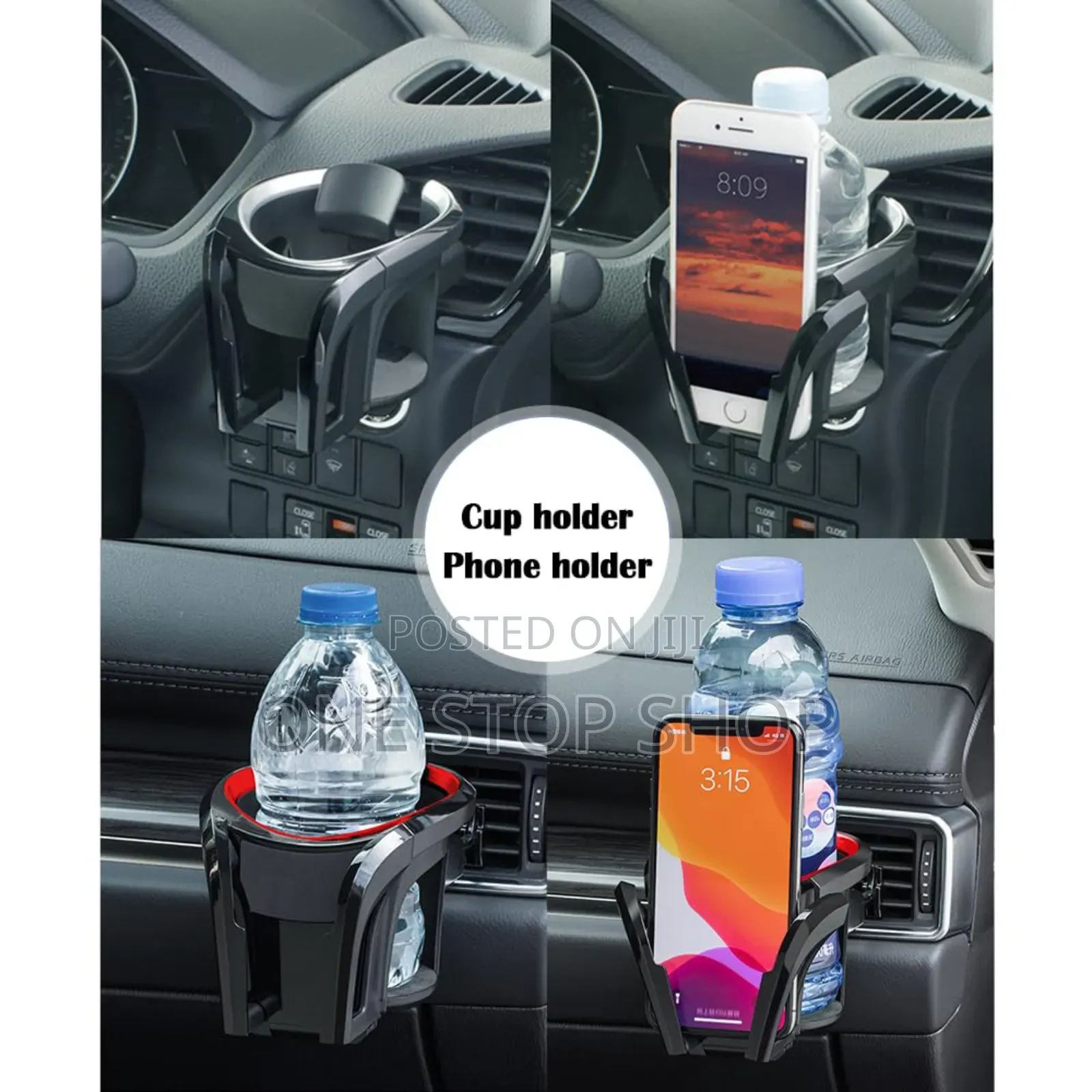 Ventilation Mount Car Cup/Phone Holder Universal Fit