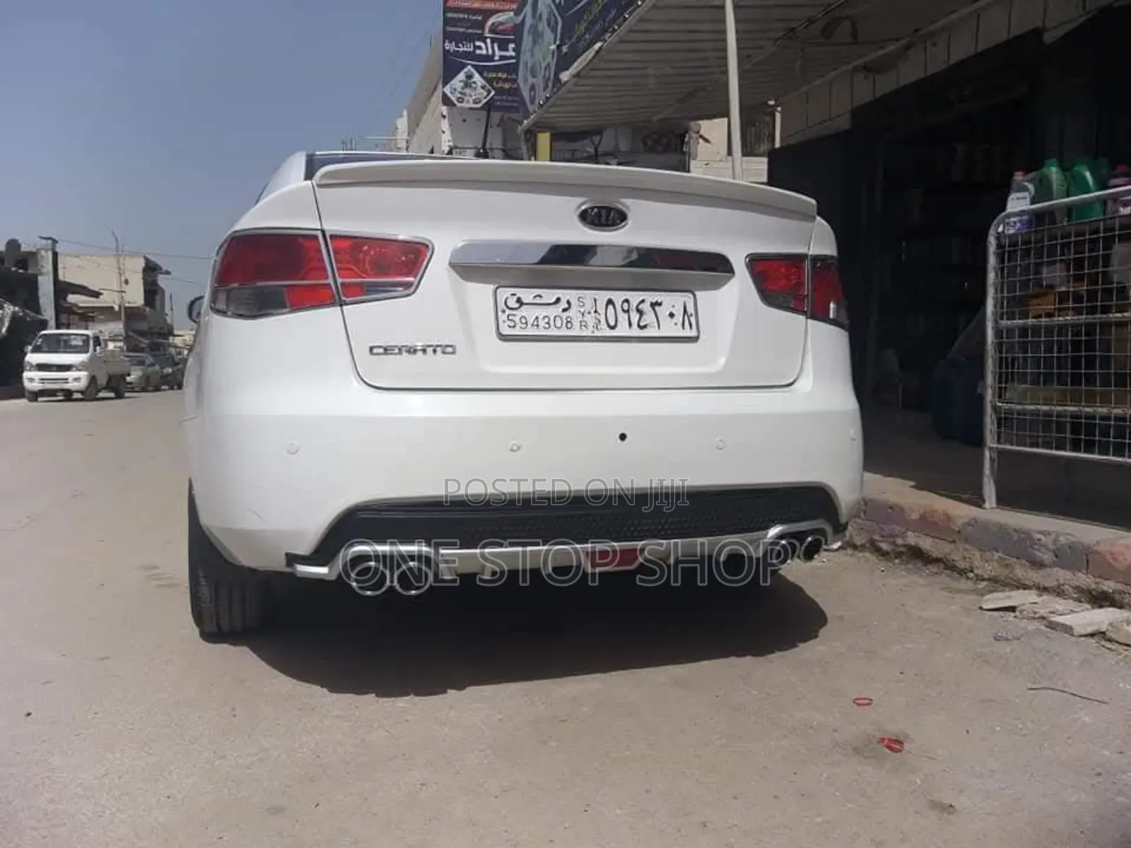 Universal Kantara Style Diffuser Dual Exhaust in Silver