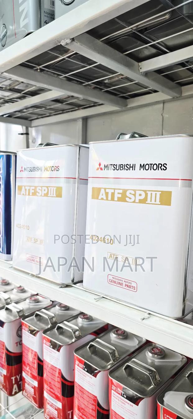 Atf Sp Iii(Mitshubishi) - thumbnail 2