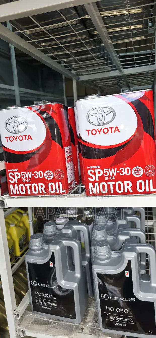 Toyota Motor Oils - main view