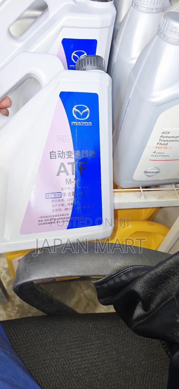 Atf Mazda(Mv,Fz) - main view