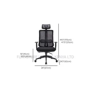 Office Chair; Ergonomic High Back Office Seat