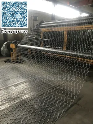 Gabion Wall Cage
