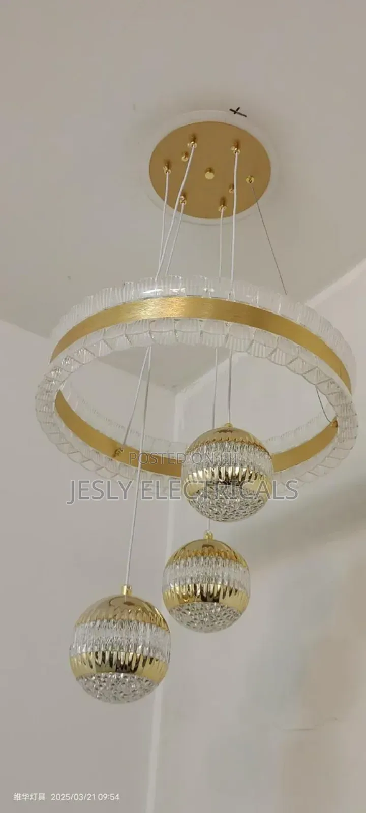 Modern Gold Circular Pendant Light