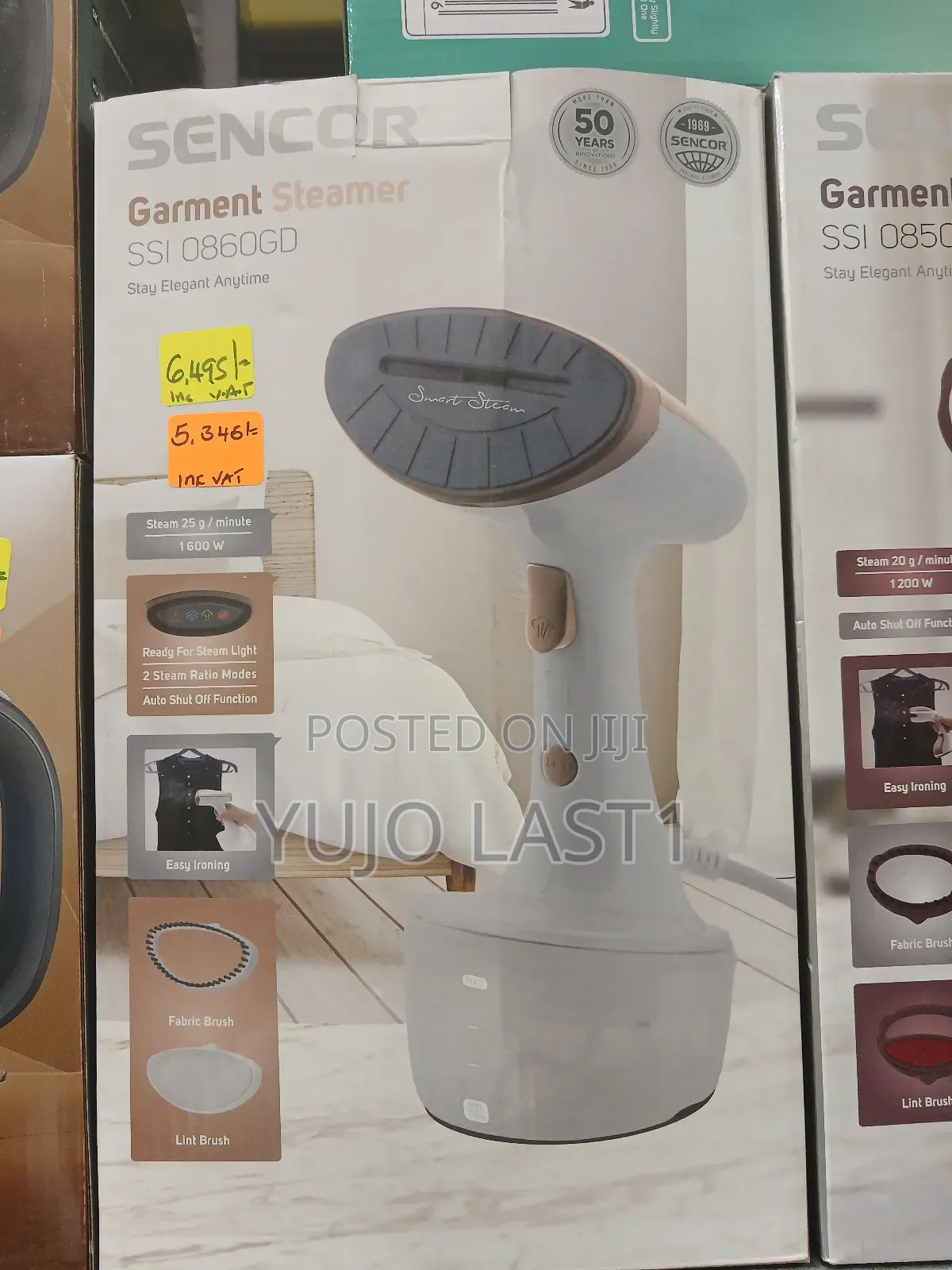Sencor 1200w Garment Steamer